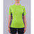Sharkskin Rapid Dry Short Sleeve Shirt: Picture 3 thumbnail
