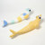 SunnyLife Kids Inflatable Noodle Finn th...: Picture 4 thumbnail