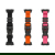 Shearwater Remora Webbing Strap Kit: Picture 2 thumbnail
