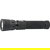 Tovatec Fusion 1050 Lumens Dive Light: Picture 1 thumbnail