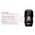 Tovatec Mera Light + Camera 1000 Lumens ...: Picture 4 thumbnail