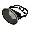 Blue Reef Stern Oval Freediving Mask Black