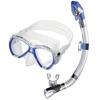 Seac Bis Elba Dry Junior Snorkeling Set Blue