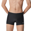 Speedo Shoreline Square Leg Swimsuit for Men Black