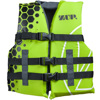 ZUP Nylon Life Jacket for Kids Lime