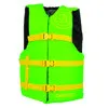 O'Brien General Purpose Life Jacket, 4-Pack Green/Yellow