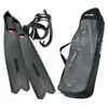 Seac Motus Fin, Mask & Snorkel Set Black