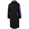 Speedo Edge Parka Swimwear Jacket Purple
